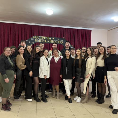 Вечер встречи выпускников 2025
