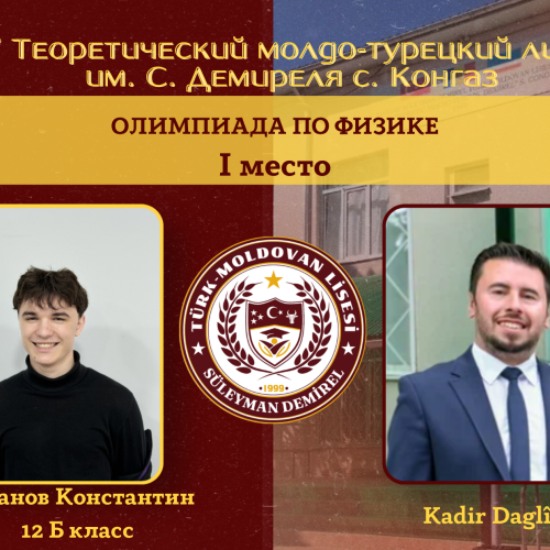 Design 21